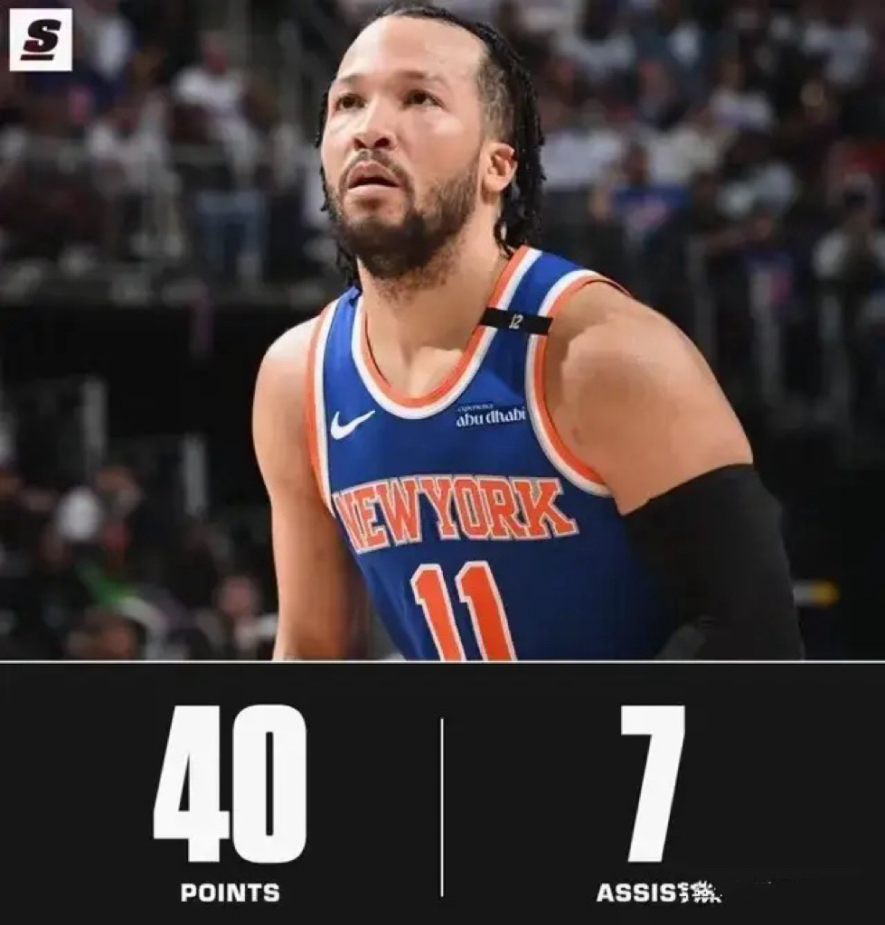 NBA总决赛冲刺阶段再迎强敌,阿斯顿维拉门线救险,主帅态度——底气十足,训练强度明显提升的简单介绍 NBA总决赛冲刺阶段再迎强敌,阿斯顿维拉门线救险,主帅态度——底气十足,训练强度明显提升的简单介绍