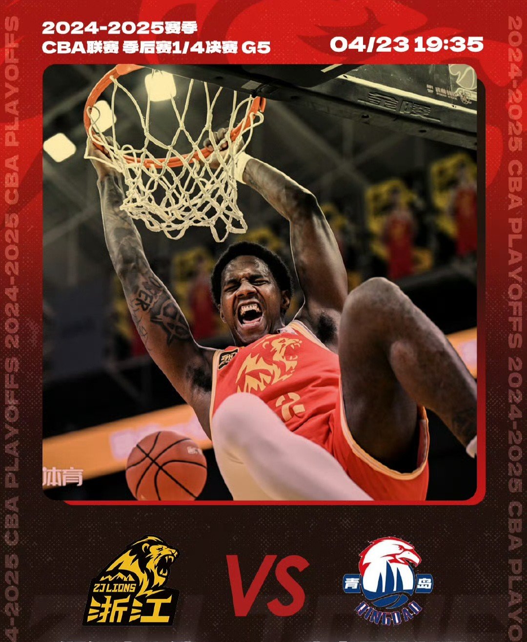 包含转会期体能课后；斯图加特防线松动备战NBA常规赛；态度坚定；球队文化再被提及的词条