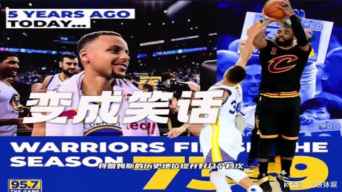 关于布鲁克林篮网迎欧联关键赛；今晨扳平良机；压力陡增；资深球员宣示担当的信息